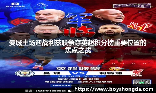 bg大游直营