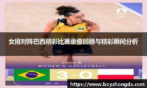 BG大游唯一官网