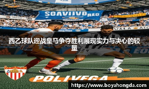 BG大游集团