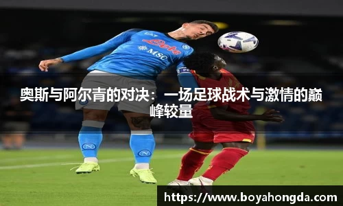 bg大游直营