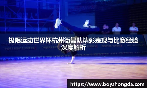 BG大游唯一官网