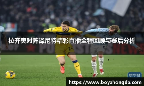 BG大游娱乐