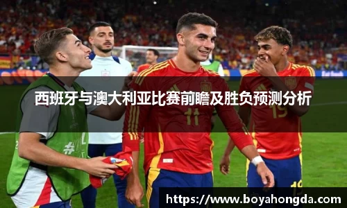 BG大游唯一官网