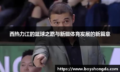 bg大游直营