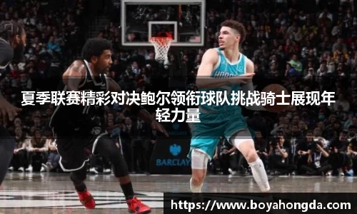 bg大游直营