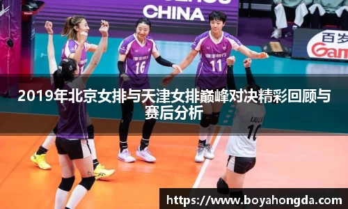 BG大游唯一官网