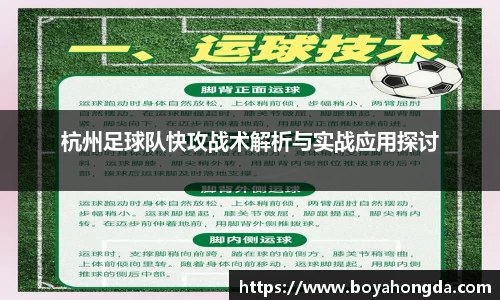 BG大游唯一官网