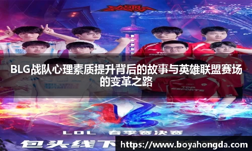 bg大游直营